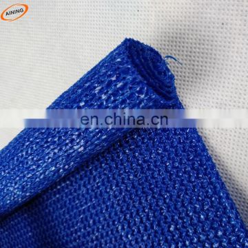 Low price and high quality sun shade material