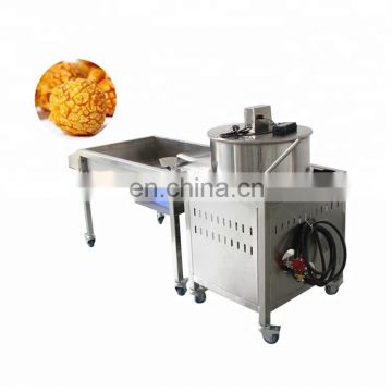 automatic popcorn making machine for selling