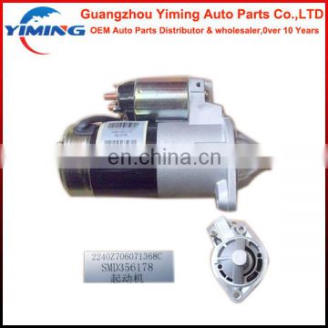 SMD356178 starter for Great Wall 4G64 QDJ20