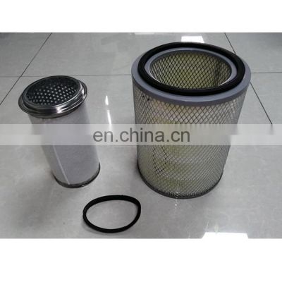 car air filter suitable for JAC 1040 air filter oem