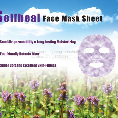 Selfheal Face Mask Sheet Or Facial Mask Fabric