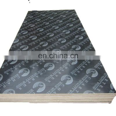 Factory direct sale construction film faced plywood 1220*2440*16mm from China