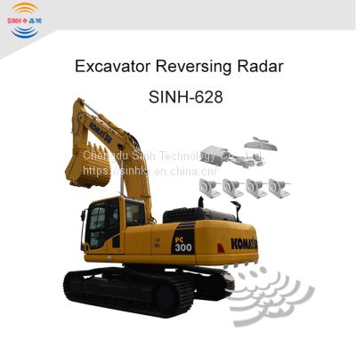 excavator reversing radar 4 pcs Radar Blind Spot Alarm Reversing LED Backlight Display Rear View 12&24V Parking Sensor for Truck