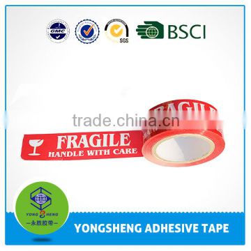 High quality Custom Printed adhesive tape for sealing