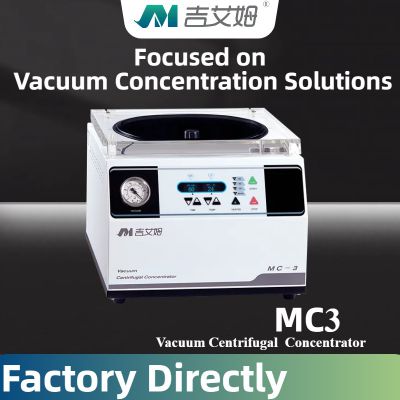 chemical corrosion  medical Vacuum Centrifuge Concentrator for medical laboratory use
