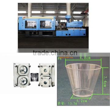 small cup injection molding machine