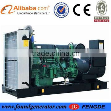 CE approved Famous manufacturer Volvo 62-420Kw marine generator with excitation generator protection