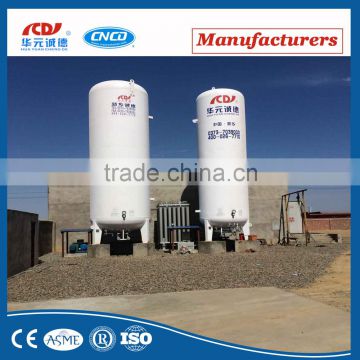 New Condition new 2016 LO2 cryogenic storage tank manufacturing