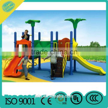 Backyard playgrounds,outdoor play equipment for children,kindergarten outdoor playground equipment MBL-3604