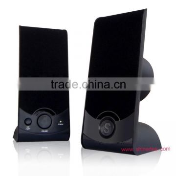 2.0 multimedia subwoofer speaker system,home loudspeakers(SP-266)                        
                                                Quality Choice