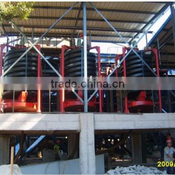 Zircon ore mining plant spiral chute separator, large capacity spiral concentrator chute for zircon ore separation