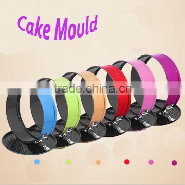 Non-stick Aluminum Alloy Cake Mould /6 Size Option