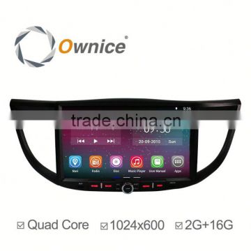 HD 2G +16G quad core RK3188 Cortex A9 android 5.1 Auto GPS for CRV 2012 built in BT