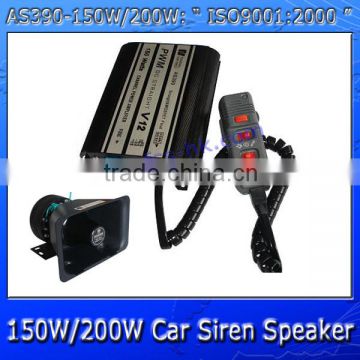 150W/200W electric police car siren speaker AS-390-150W/200W