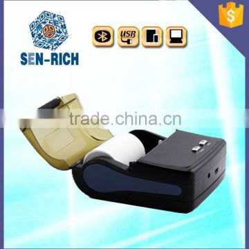 Mobile Thermal Receipt Printer For Iphone Mobile (58mm)