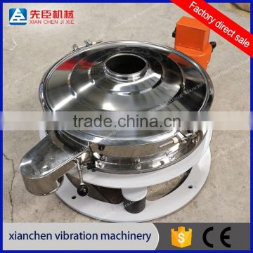 XC series CE&ISO flour direct discharge vibrating shale shaker