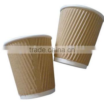 GoBest single/double/corrugated/ripple paper cup Style