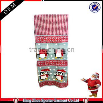 16FZHS01 holiday knitted christmas scarf