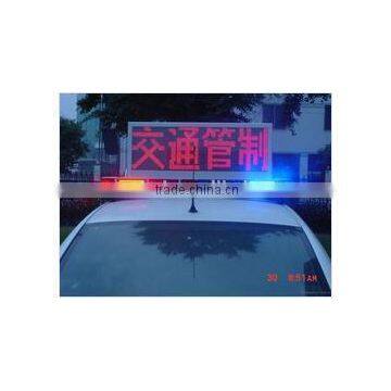 2015 new technology hot alibaba express gsm taxi sign