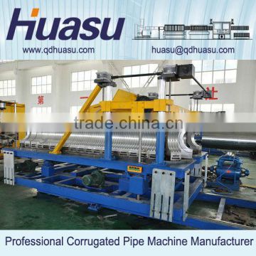 PVC Double Layer Corrugated Pipe Machinery
