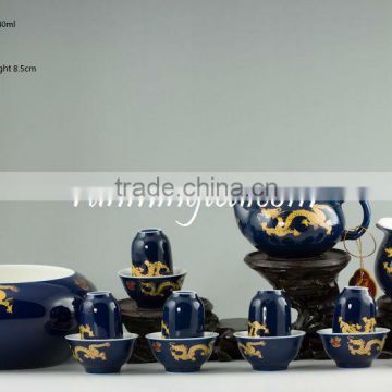 Golden Dragon Teaware Set, 6 Pairs of Drinking & Sniffing Cups+ Teapot+Pitcher+ Gongfu Tea Bowl(in a gift package)