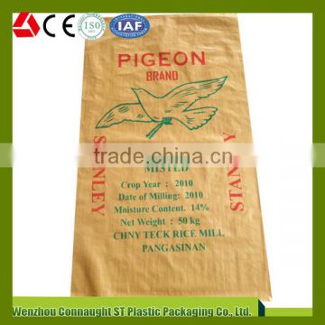 PP woven bag in many use like Fertilizer,Flour,Corn