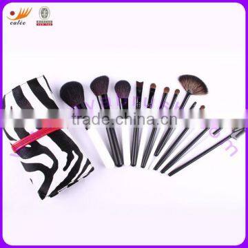 14pcs Travel Makeup Brush Set in Pouch with Zebra Pattern