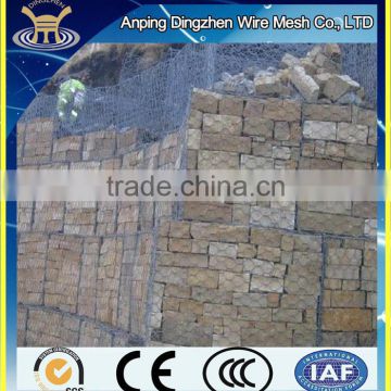 Anping factory high quality low price welded gabion box (top sale)