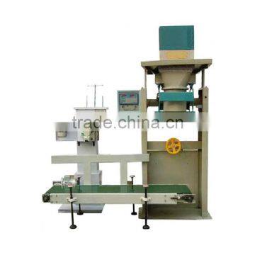 high precision lime packaging machine price