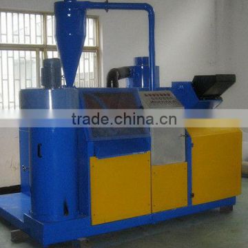 waste electric wire and cable recycling machine