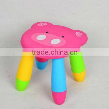 Assemble Baby plastic stool with animal shape
