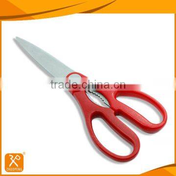 9" FDA qualified stainless steel multifunction kitchen scissors