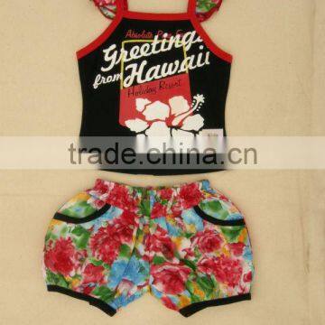 Short Pant Set