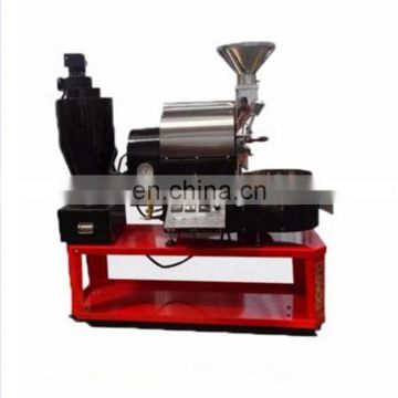 Widely used in Farm commercial coffee bean roaster machine machines