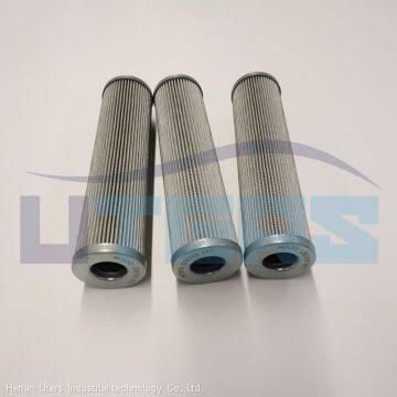 UTERS replace of FLEETGUARD  industrial pleated  filter element HF7005