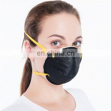 China Ffp1 Custom Logos Microfiber Dust Mask