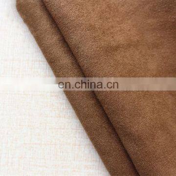 Brushed polyester warp knitted suede fabric for pillow case fabric