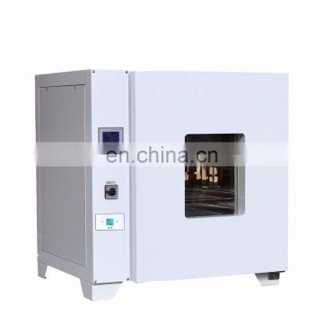 80L LDO Series Thermostatic Device Forced Air Drying Oven