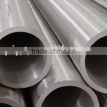 Shan dong Zhongzheng seamless steel pipe
