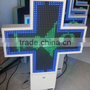 outdoor waterproof optical led pharmacy cross signs