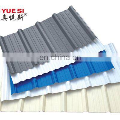 Heat insulation upvc trapezoidal roof sheet/sound proof PVC plastic roof tile for warehouse