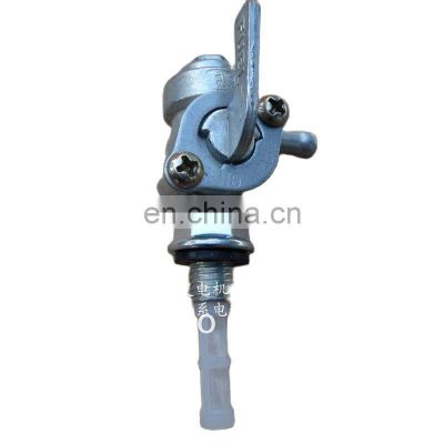 Oil switch 2KW-6.5KW fuel tank switch external thread oil switch with filter