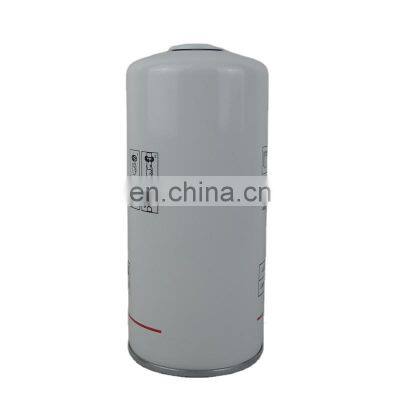 best quality oil filter 2205431901 for screw compressor