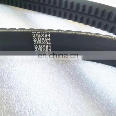 Long life 2/BX94 industrial Transmission 2/BX94 V-belt high quality Rubber V Belt 2/BX94 Cogged Banded V-Belt