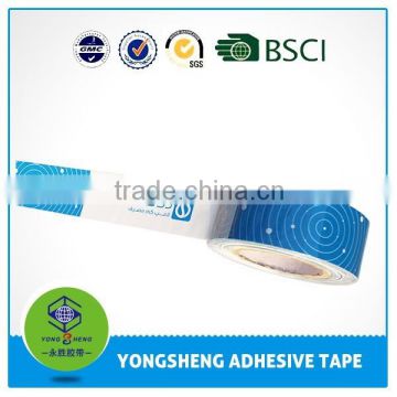 wholesale custom printed packing tape with company logo