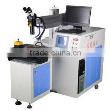 high qulity automatic laser welding machine