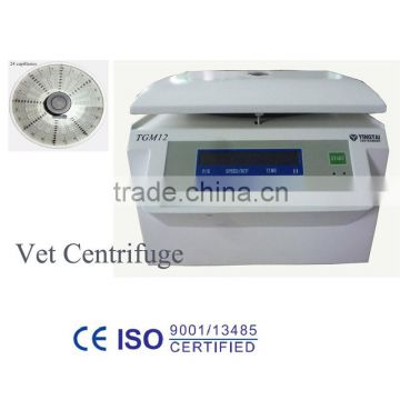 Micro vet centrifuge, veterinary laboratory centrifuge
