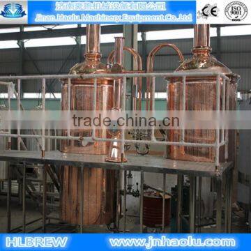 100L-3000L hot sale beer brewing equipment,sell beer brewing equipment