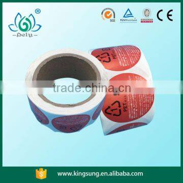 Factory price custom color food promotion PET label sticker roll