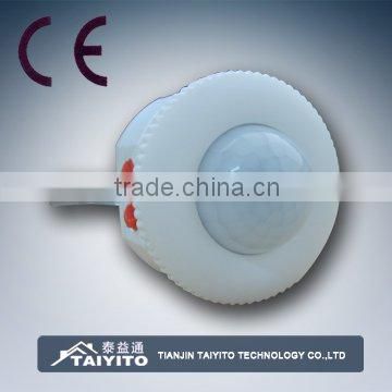 2014TAIYITO Infrared IR Light Sensor Switch/home automation system